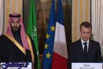 ماکرون در حاشیه نشست گروه بیست با بن سلمان دیدار می کند